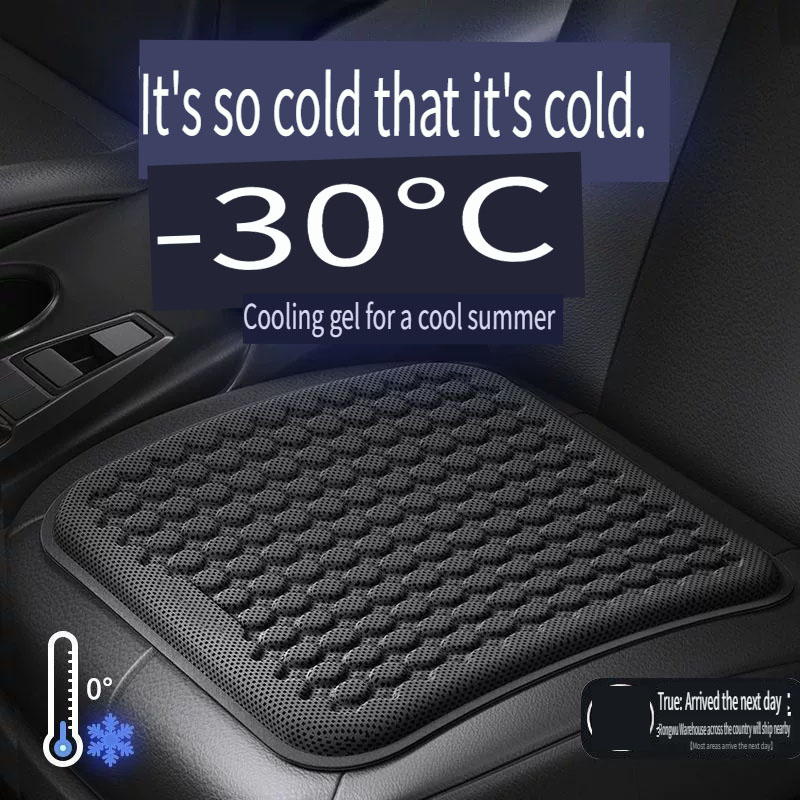 Cooling Pillow Gel - Auto Kissen Sommer Kühles Kissen Eis