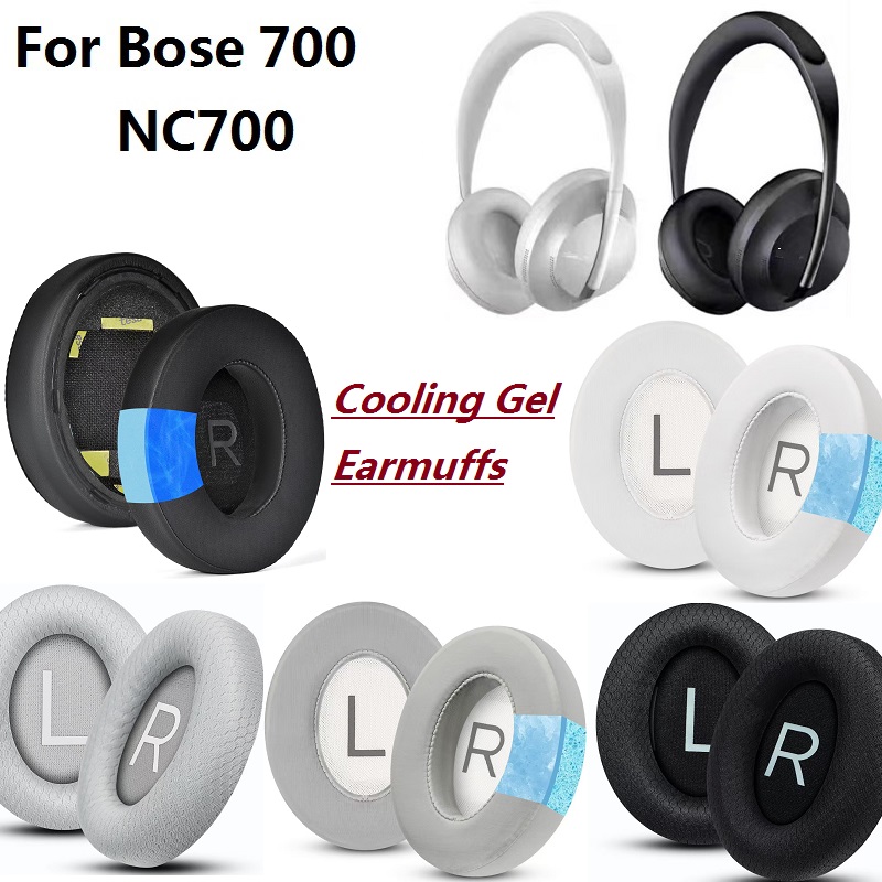 Cooling Pillow Gel - Verbesserte Ohrpolster für Bose QuietComfort 700