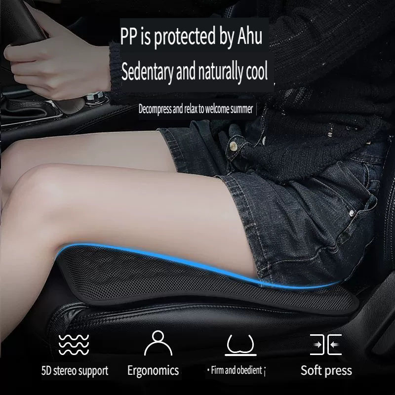 Auto Kissen Sommer Kühles Kiss – Cooling Pillow Gel Bewertung und Preis