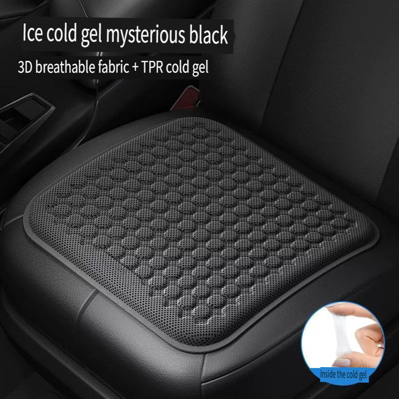 Auto Kissen Sommer Kühles Kiss – Cooling Pillow Gel Bewertung und Preis