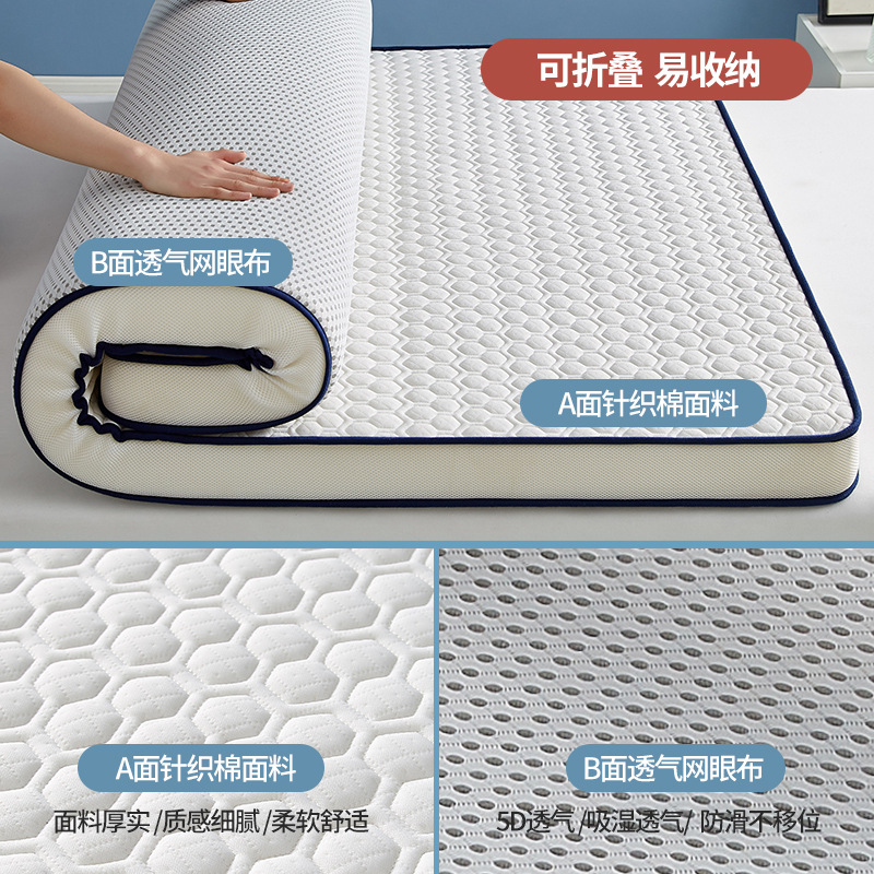 Latexschaum-Matratzenauflage f – Memory Foam Topper Bewertung und Preis