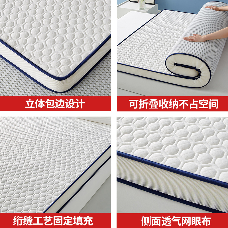 Latexschaum-Matratzenauflage f – Memory Foam Topper Bewertung und Preis