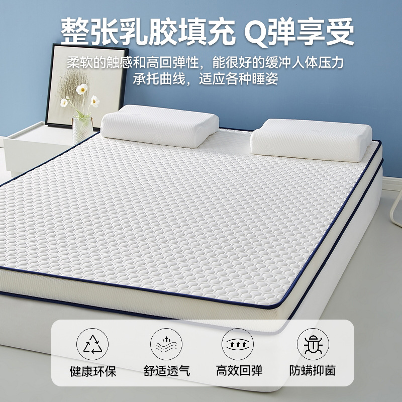 Latexschaum-Matratzenauflage f – Memory Foam Topper Bewertung und Preis